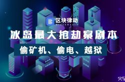 (3分钟科普)哈密厂子招聘_哔哩哔哩